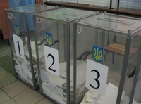 ЦВК призначила провести вибори на Рівненщині у жовтні 