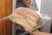 Як заморозити хліб, щоб він лишався свіжим декілька тижнів