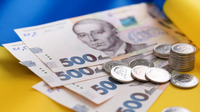 Українці можуть отримати 10 800 грн від ООН: хто має право на допомогу та як подати заявку