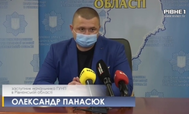 Заступник начальника ГУНП в Рівненській області каже про "відсутність свідків" і згадує "алкоголь"