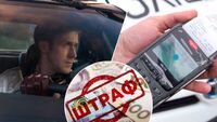 Яких водіїв патрульні штрафують найчастіше: Порушники «паляться» самі