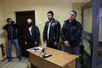 Гранітного, якого підозрюють у посяганні на територіальну цілісність України, випустили з СІЗО