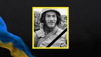 Росія вбила студента рівненського «водника»