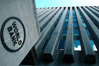 На Рівненщині шукають консультанта для проекту Світового банку