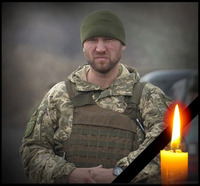 Полковник ОК «Захід» загинув від поранення на Донбасі (ФОТО)