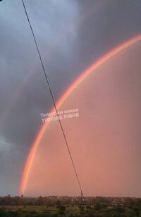 Знак від Вищих сил побачили у небі над Рівненщиною