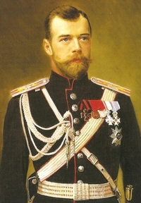 Як російський імператор Микола ІІ відвідував Рівне у 1915 році (ІСТОРИЧНІ ФОТО)