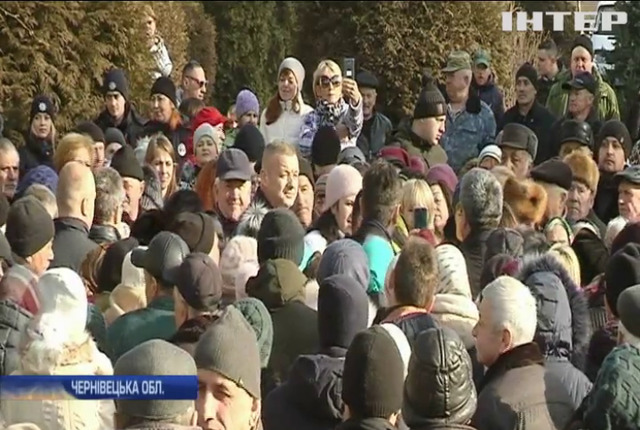 Протести проти закриття лікарні на Буковині