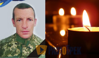 На Миколаївщині загинув військовий з Рівненської області (ФОТО)