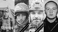 Непоправна втрата для Рівненщини: на бойовому завданні загинули молоді розвідники