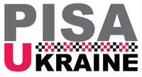 PISA в Україні: учні з Рівненщини візьмуть участь у світовому дослідженні