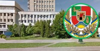 Луганська ОВА переїжджає до Рівного – в приміщення міського центру зайнятості – біля ЦНАПу (ФОТО)