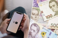 Ті, хто має на телефоні «Дію», можуть оформити нову допомогу на сім’ю