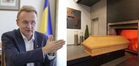 У Львові збудують перший крематорій: «Людина має право бути кремованою», - Садовий