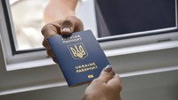 Без цього документа закордонний паспорт не видадуть: нові правила з 2026 року