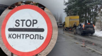 Мобільні блокпости: коли ТЦК не мають права перекривати дорогу