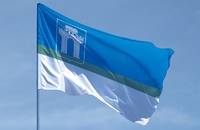 Хатконосії, Прапор м. Рівне і Код Хомка (6 ФОТО)