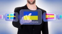 Мінкульт пропонує безкоштовно онлайн вдосконалити свою українську
