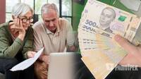 Хто може отримати пенсію понад 13 000 гривень