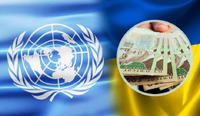 Допомога українцям від ООН: усі умови та адреси для отримання