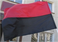 Район Рівненщини не захотів використовувати червоно-чорний прапор