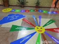 Сільській школі на Рівненщині позаздрять і обласні навчальні заклади (ФОТО)