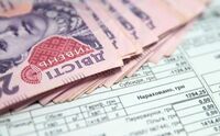 Українцям повернуть гроші за комуналку: хто отримає виплати у 2026 році