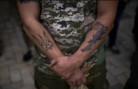 «Впізнання за татуюванням»: МВС створило новий онлайн-сервіс для ідентифікації зниклих безвісти