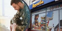 За майже 7 млн грн реконструюють книгарню у центрі Рівного: що там облаштують