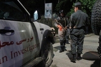 У Кабулі внаслідок теракту загинуло 30 людей