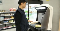 Маленький сюрприз у японських супермаркетах змушує усіх покупців сміятися