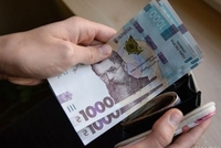 В Україні з 1 вересня підвищилися мінімальні зарплатня та пенсія