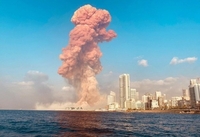 Що залишив після себе один із найбільших неядерних вибухів в історії (ФОТО) 