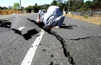 В Україні стався землетрус: вже вдруге за місяць