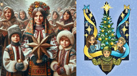 «З Різдвом Христовим!»: публікуємо добірку патріотичних привітань та листівок до Свята (ФОТО)