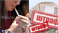 15 тис. гривень штрафу за куріння в громадських місцях: де НЕ можна палити цигарки? 