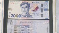 Банкноту з Василем Стусом змінять: у НБУ пояснили причину