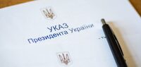 Учительку з Рівненщини Президент відзначив державною нагородою