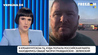 «Для якого міра, худобо, ти вєщаєш?»: Скандал через прохання телеведучої перейти на російську 