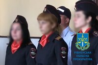 У Рівному засудили поліцейську, яка склала присягу «сотрудника органов внутренних дел Донецкой народной республики»