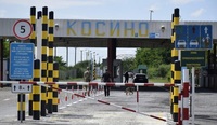Низка пунктів пропуску на українському кордоні не працює (ПЕРЕЛІК)