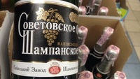 ШОК! В Україні досі продають «Советское шампанское»! (ФОТО)