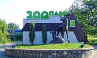 Рівненський зоопарк хочуть зробити комфортнішим для відвідувачів 