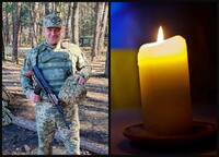 Віддав життя за Україну: у Рівному попрощаються із загиблим Героєм 