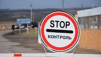 В одному з українських міст запроваджують цілодобову коменданстьку годину: що відбувається? (ВІДЕО)