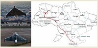 Із Криму – на Рівненщину: реактивний «Шахед» подолав 900 км., поки його не «приземлили»
