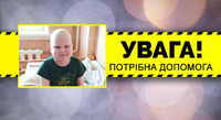 «Сергійко у нас дуже сильний і мужній»: 6-річний хлопчик з Рівненщини бореться з лейкозом (ФОТО)