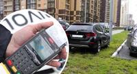Паркування біля багатоповерхівки: де та хто має право ставити там машину