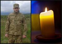 У Захисника залишилися син: У Рівному попрощаються з полеглим Героєм