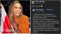 Сім'я Бланки з Польщі, якій українці на Євробаченні віддали 12 балів, «топить» за окупантів (ВІДЕО)